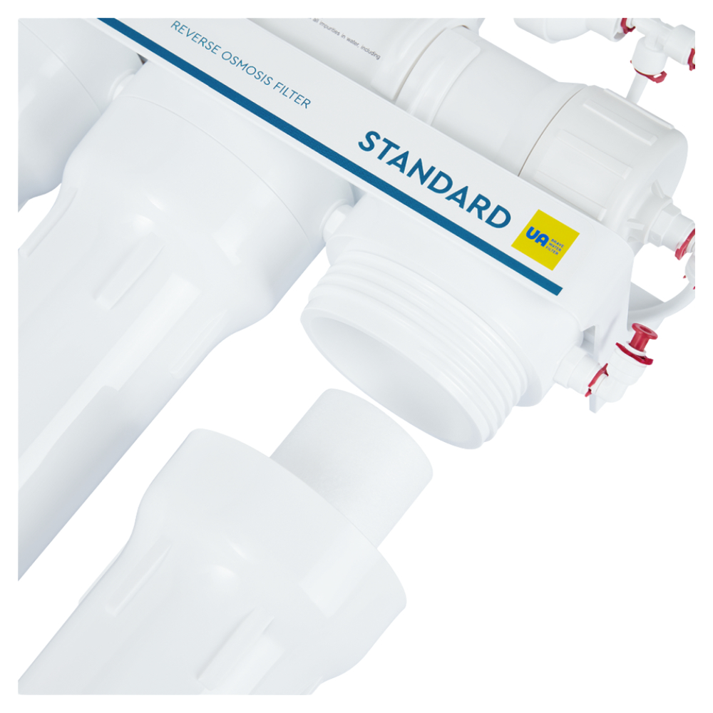 Фильтр обратного осмоса Ecosoft Standard 5-50 Фильтр обратного осмоса Ecosoft Standard 5-50